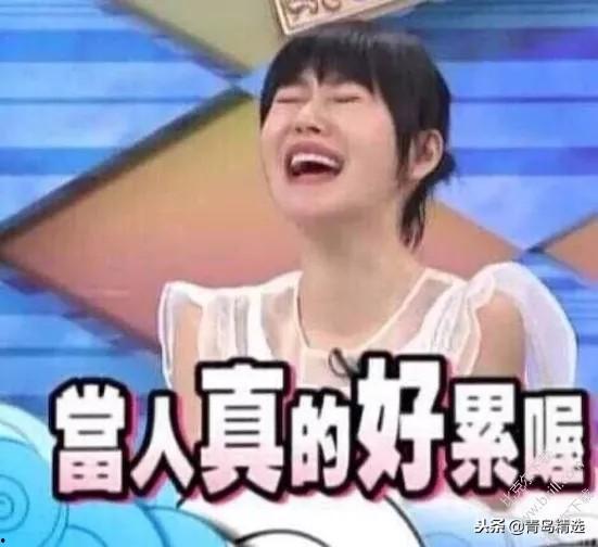 台湾娱乐圈吃瓜是谁啊,揭秘台湾娱乐圈“吃瓜”风云人物